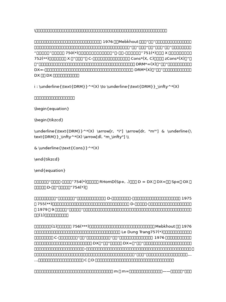 vmdlmvldmvldmvldsmlvmc555555 | PDF