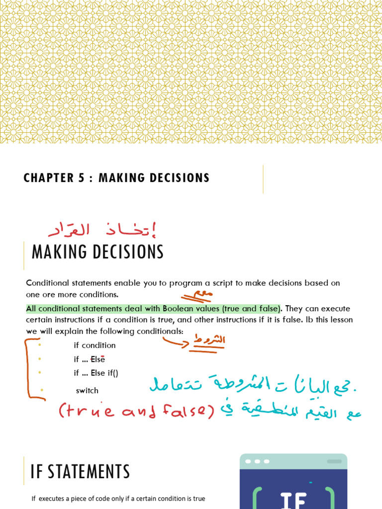 CHAPTER 5 | PDF | Software Engineering | Computer Programming