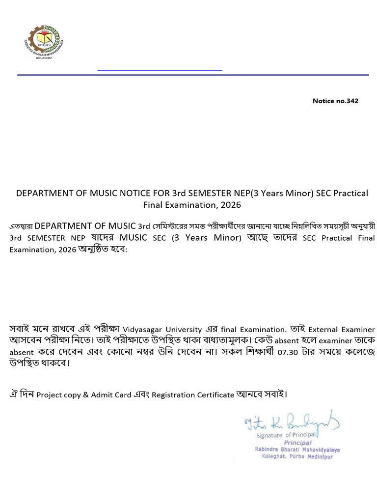 Music Notice | PDF