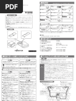 MDV-L300 Manual JP | PDF