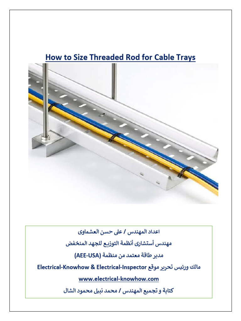How To Size Threaded Rod For Cable Trays | PDF