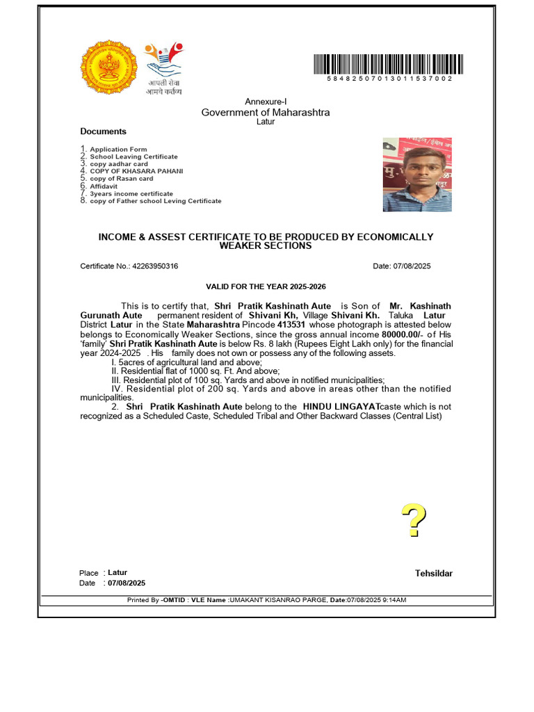 Income Certificate for EWS in Latur | PDF