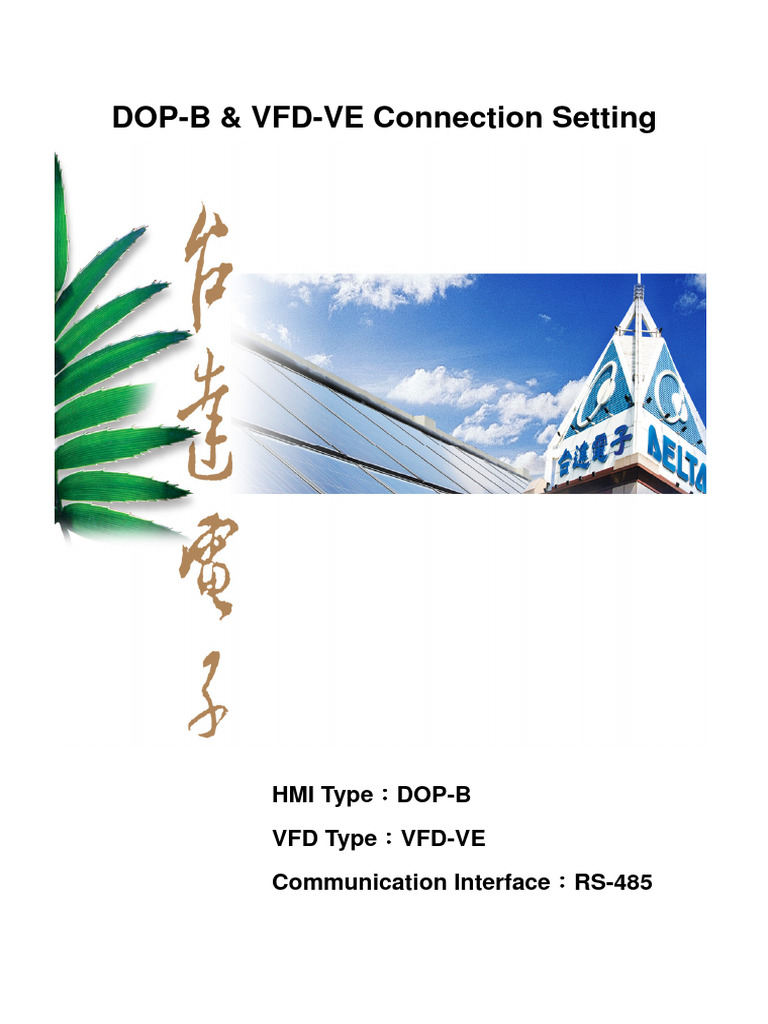 DOP-B & VFD-VE Connection Guide | PDF | Computer Science | Information ...