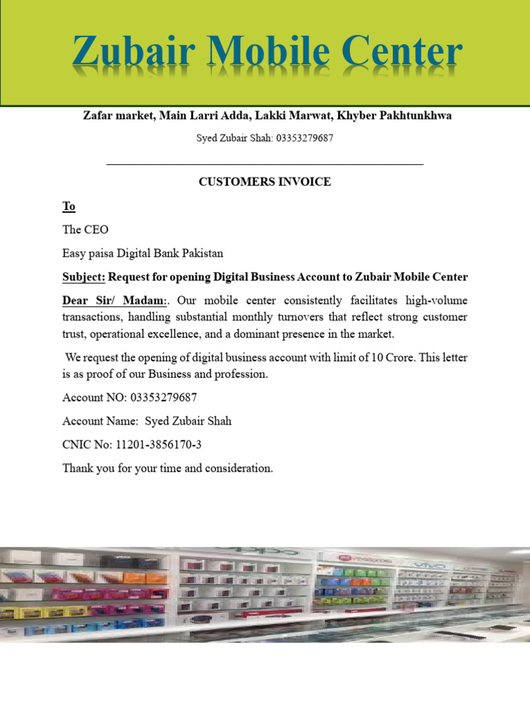 Digital Business Account Request Letter | PDF