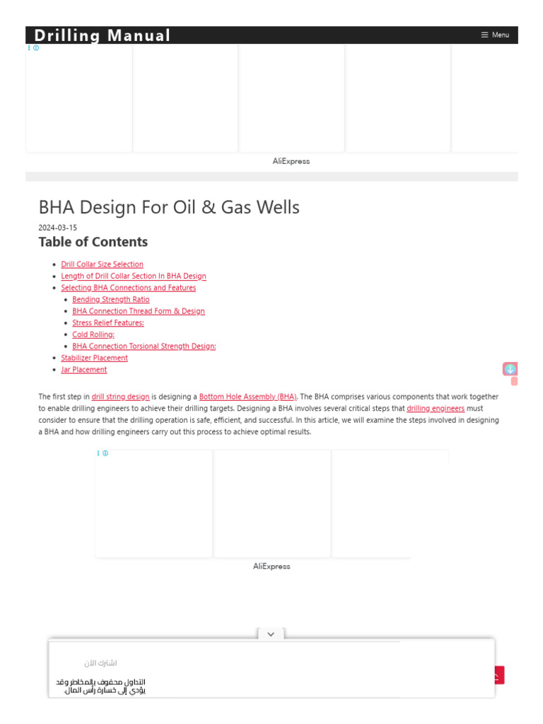BHA Design Guide for Oil & Gas Wells | PDF | Fatigue (Material ...