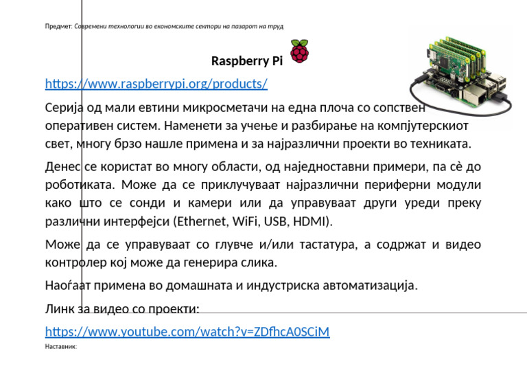 3.2 Raspberry Pi | PDF