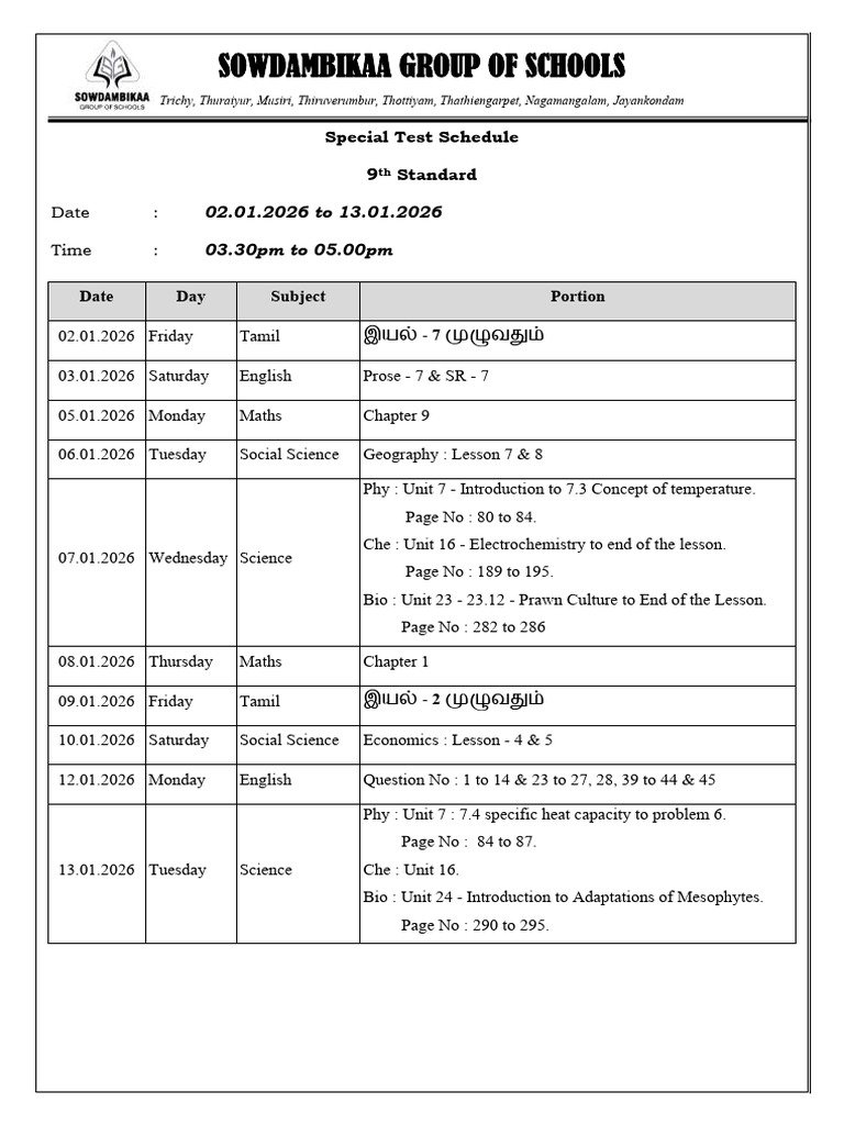 9th Standard Special Test Schedule | PDF