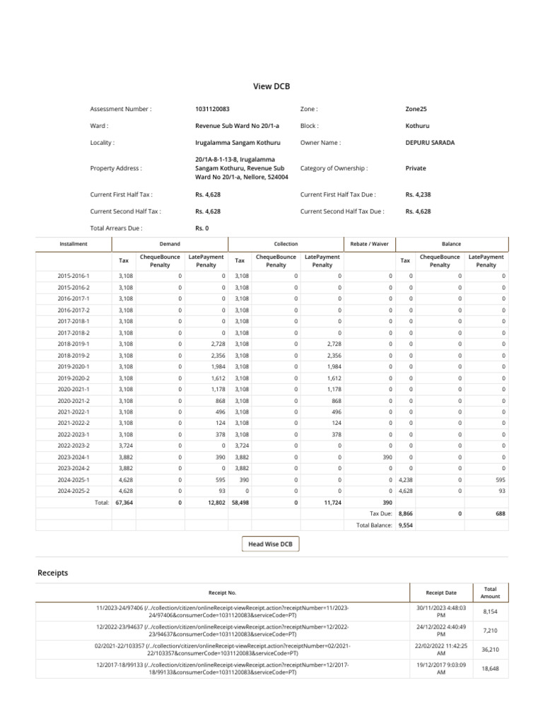 eGov - View DCB | PDF | Taxes | Government Finances