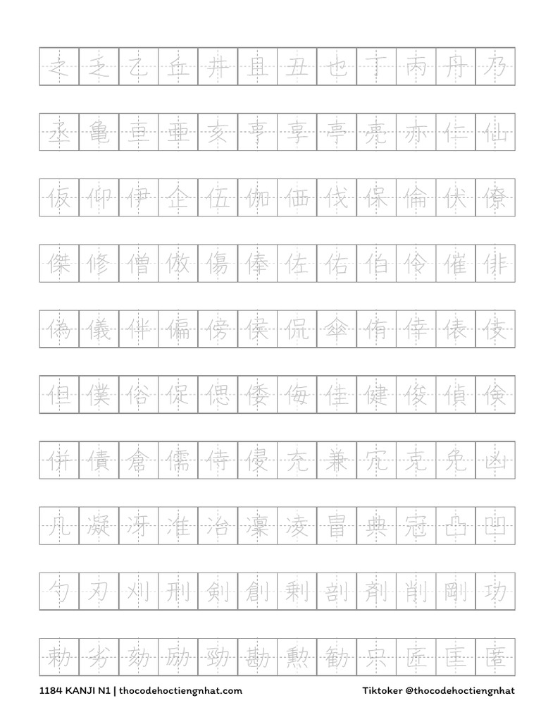 Kanji N1 List Thocodehoctiengnhat Pdf 