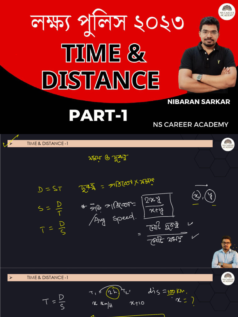 time & distance (1)1729775407 | PDF
