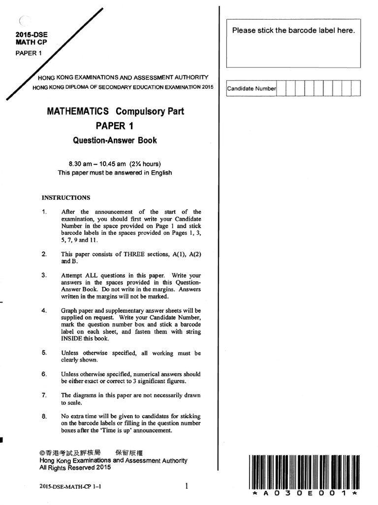 P 1 | PDF