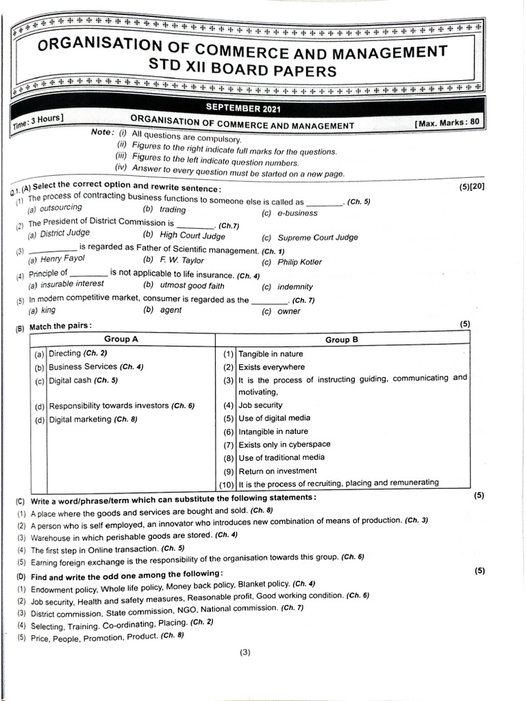 OCM 7 YEARS PAPER 12th HSC | PDF