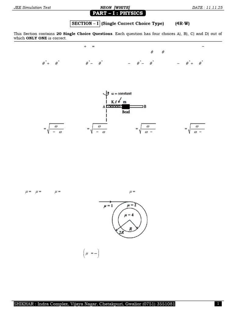 JEE Physics Simulation Test 2025 | PDF | Nuclear Fusion | Atomic Nucleus