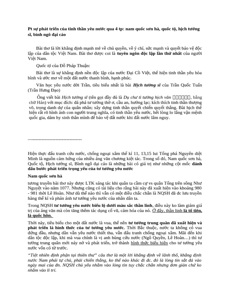 4b Ttyn | PDF