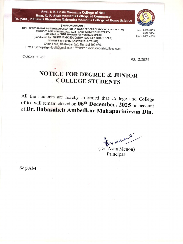 Notice For Students (06.12.2025) | PDF