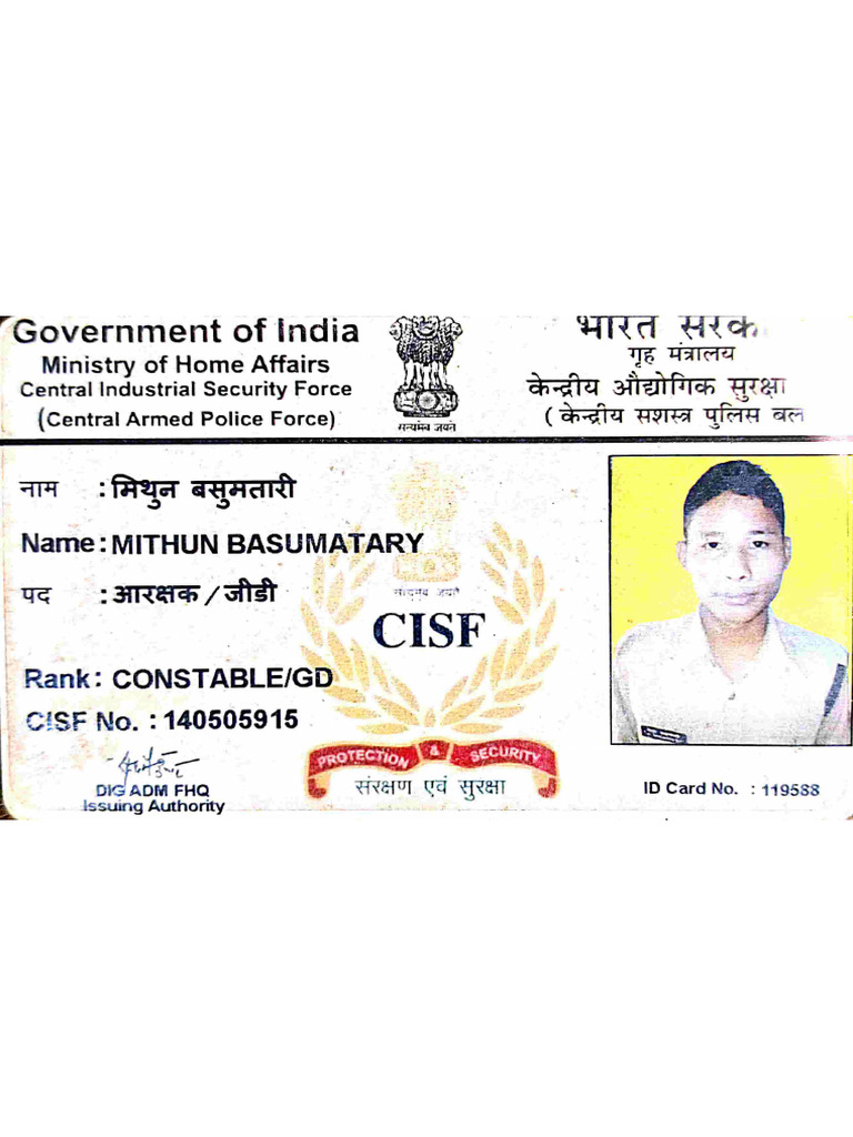 My I Card | PDF