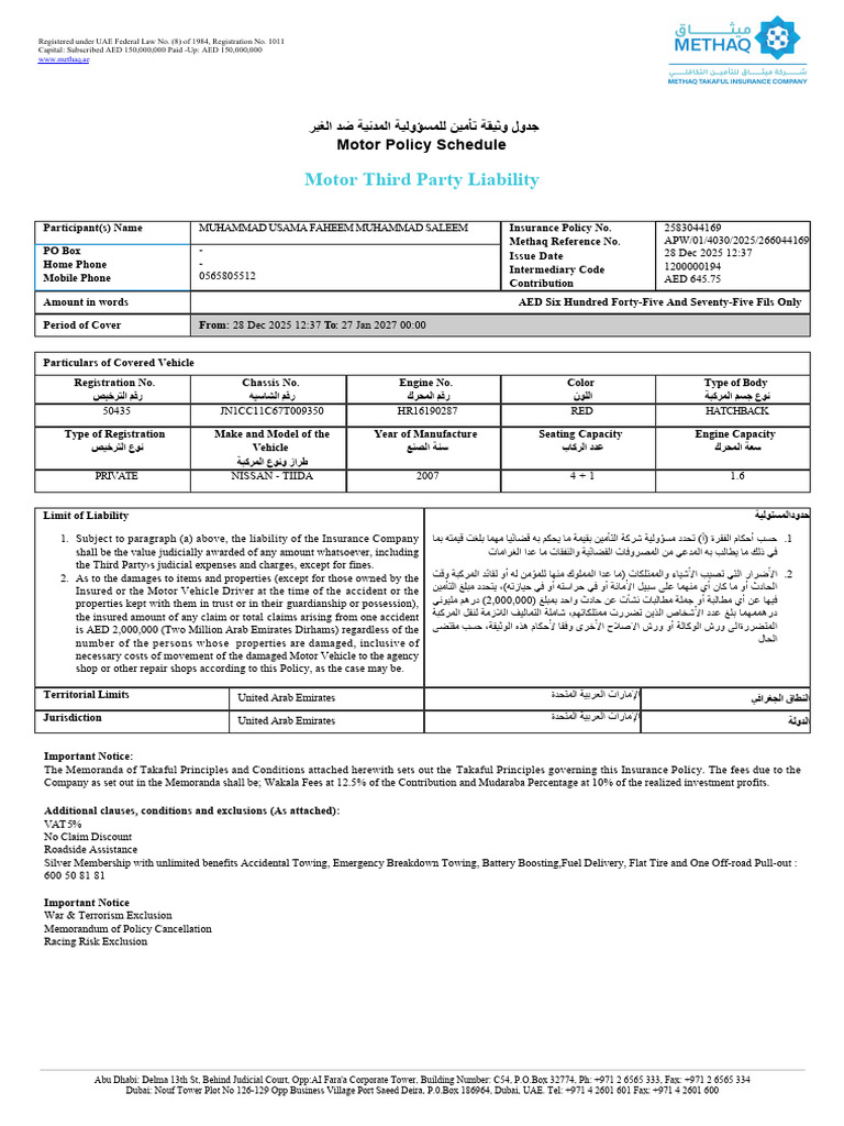 uae-motor-insurance-policy-certificate-pdf-united-arab-emirates-dubai