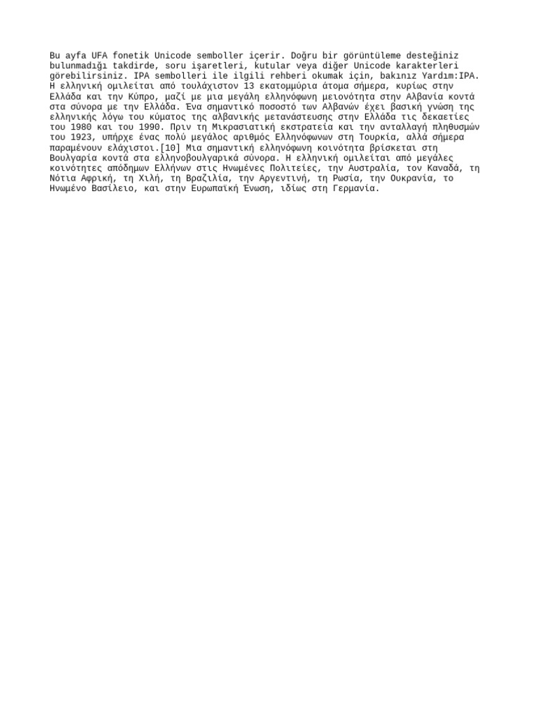 text1 | PDF