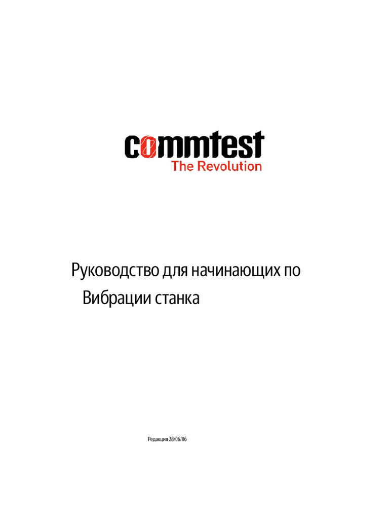 Beginners Guide To Machine Vibration Commtest Instruments LT | PDF