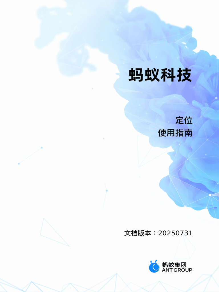 拼图更何况搜我不给 | PDF