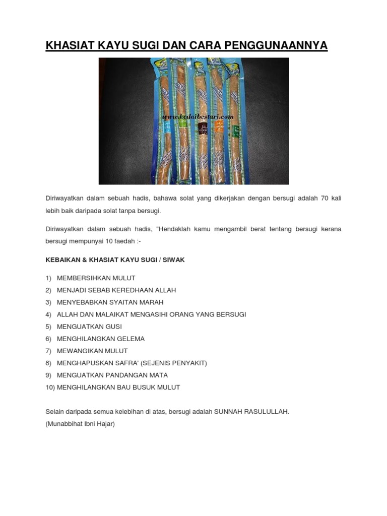 Khasiat Kayu Sugi Dan Cara Penggunaannya Pdf