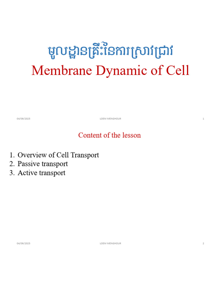 Cell Membrane Transport Mechanisms | PDF | Action Potential | Membrane ...