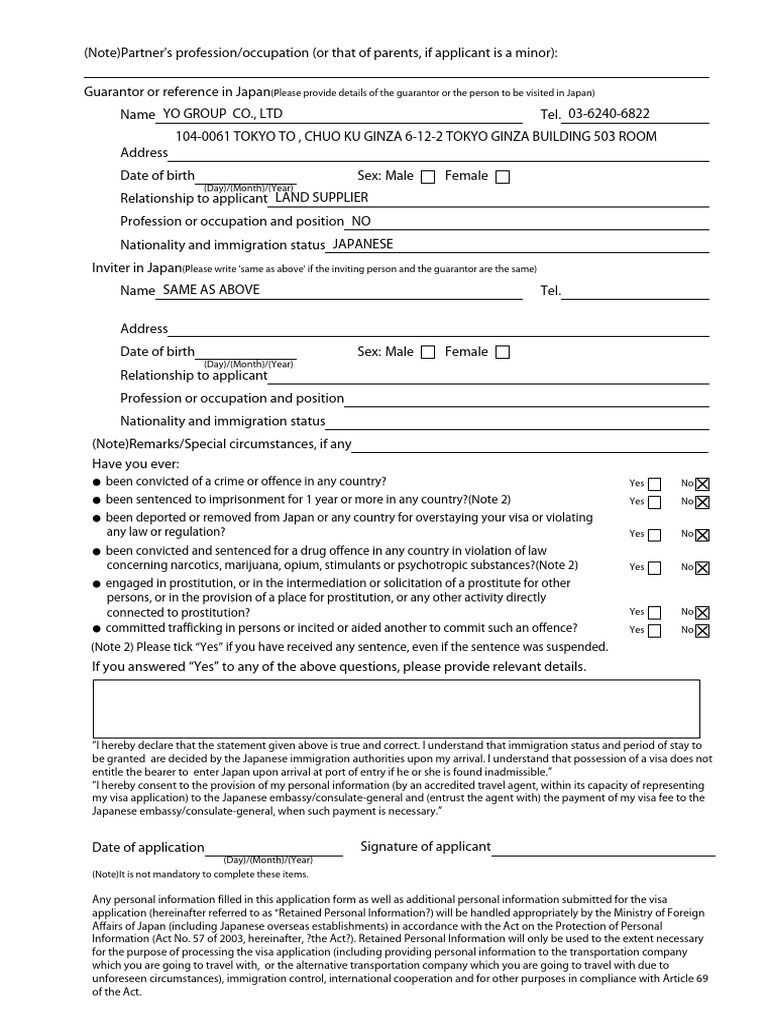 Japan Visa Application Form Details | PDF | Travel Visa | Prostitution