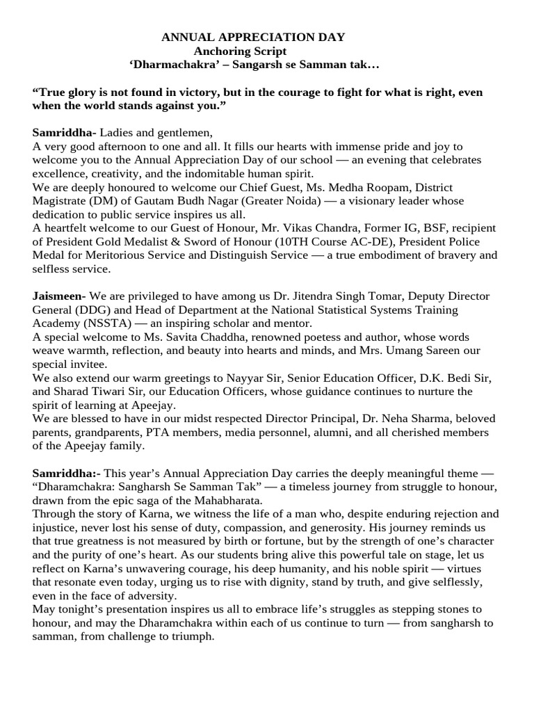 Annual Appreciation Day Ceremony Script | PDF | Courage