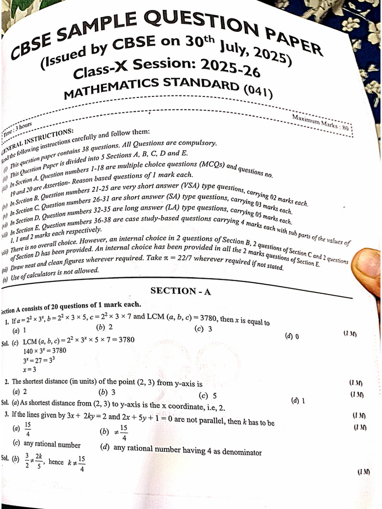 Maths Sample Paper 1 | PDF