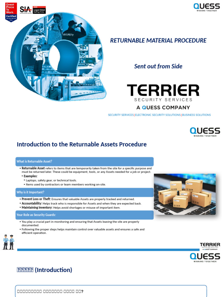 Returnable Material Procedure - Sent-Out Form Side | PDF