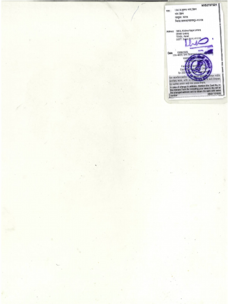 Voting Card 2 | PDF