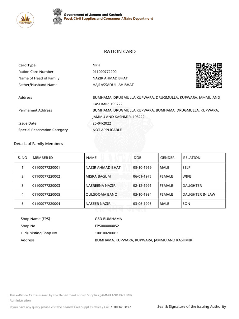 NPH Ration Card for Nazir Ahmad Bhat | PDF