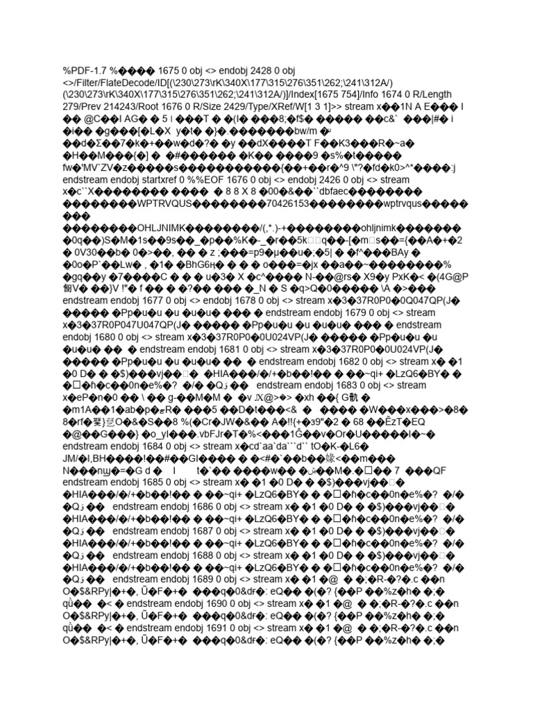 PDF Document Metadata Analysis | PDF