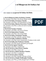 108 Names of Bhagavan Sri Sathya Sai Baba
