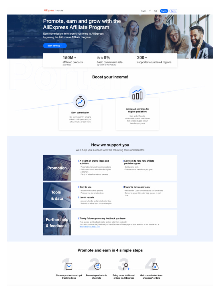 Ae Design | PDF