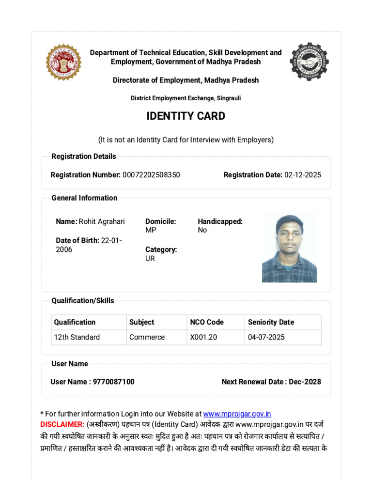 Registration Card | PDF