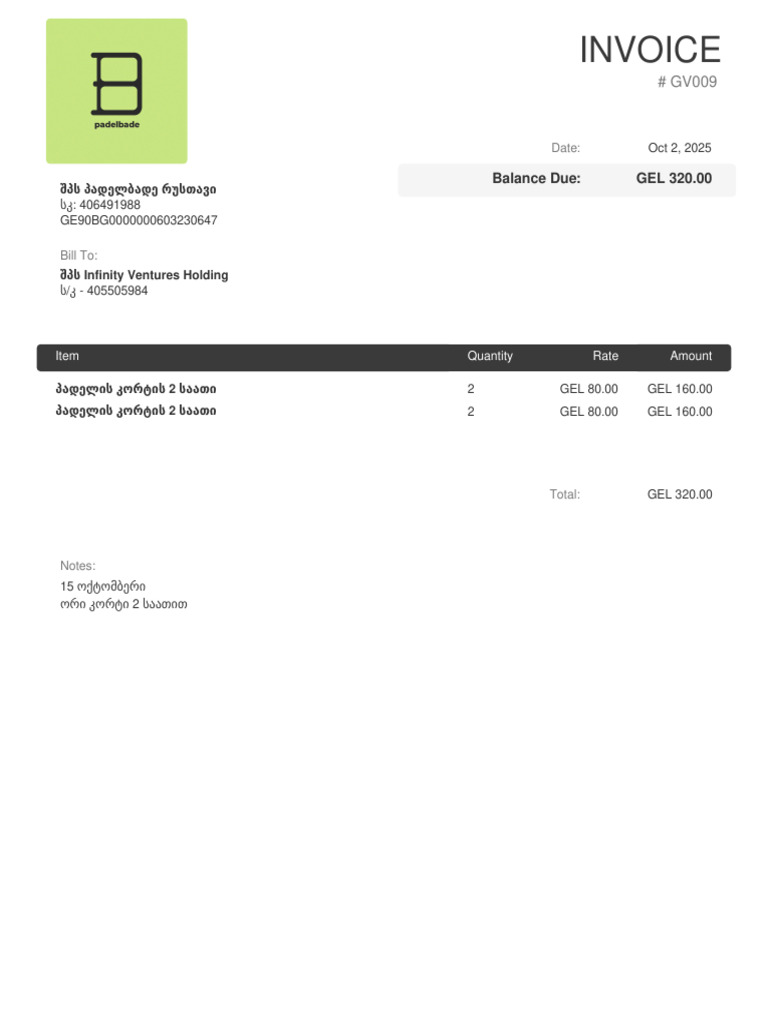 Invoice GV009 | PDF