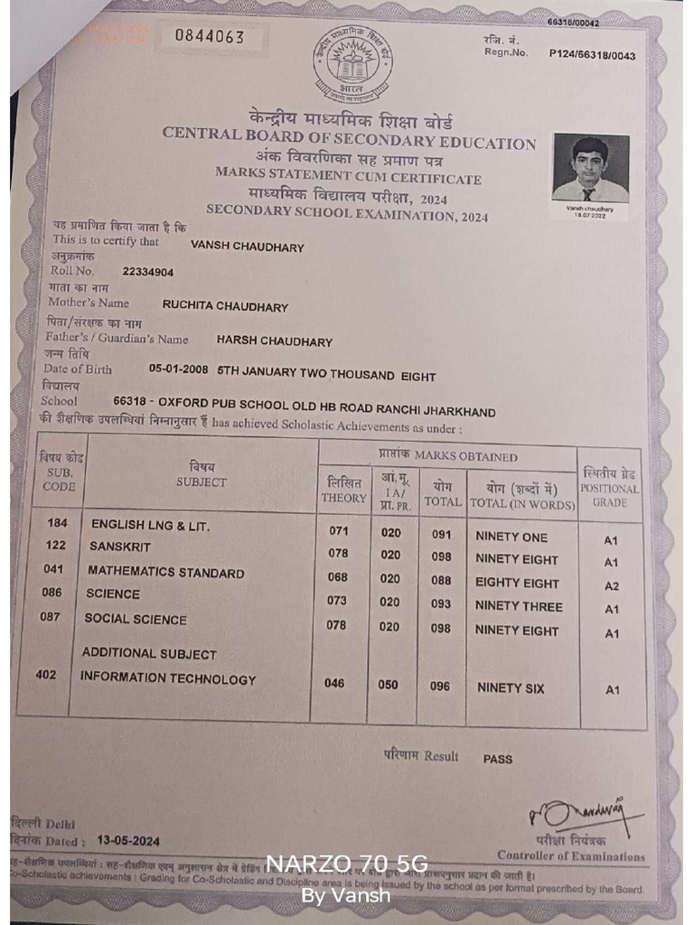 Class 10 Marksheet - Compressed | PDF