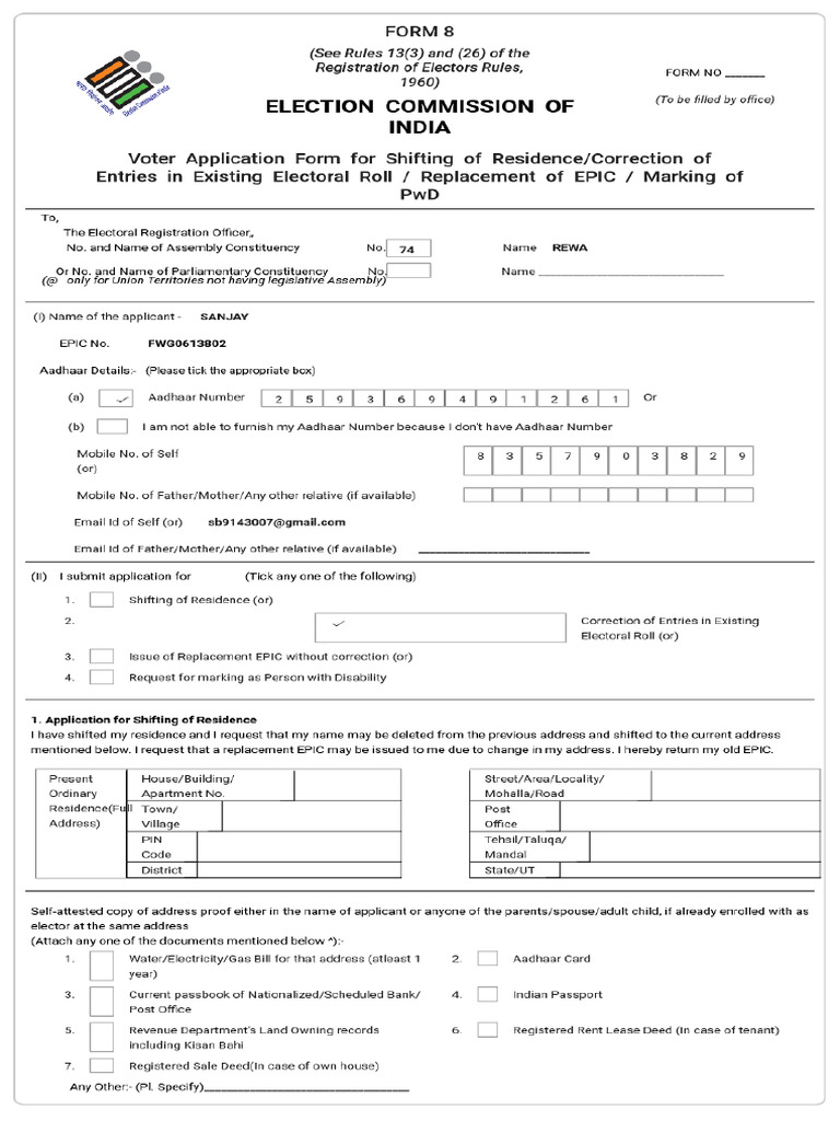 Form8 Preview 3 | PDF