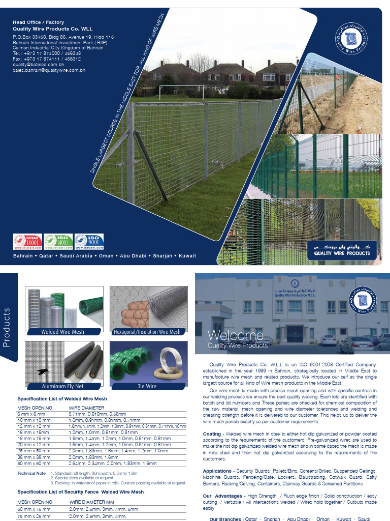 QWP_flyer | PDF | Wire | Industrial Processes