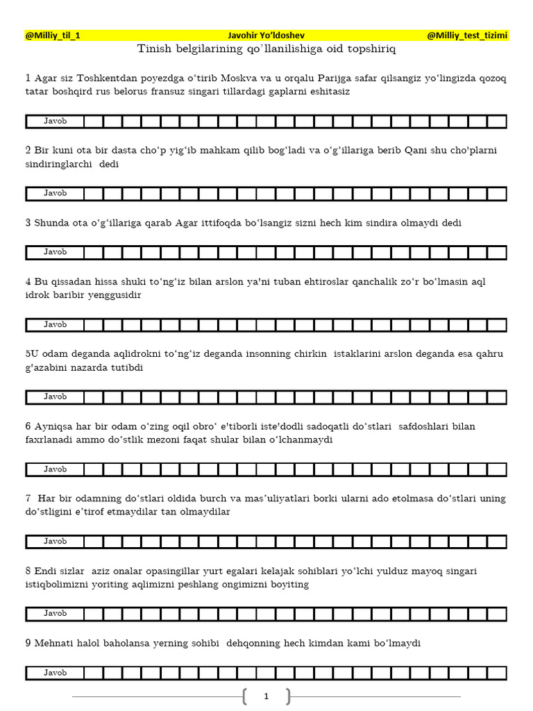 37 Test | PDF