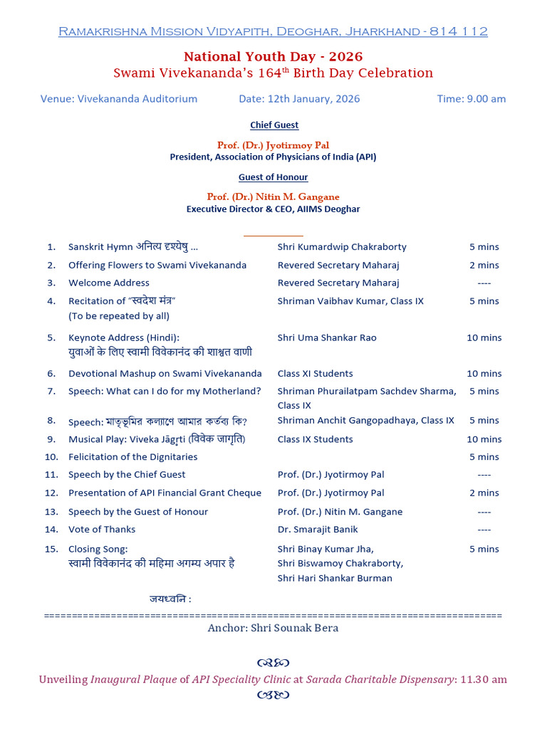 National Youth Day 2026 Celebration Details | PDF | Chess Openings | Chess