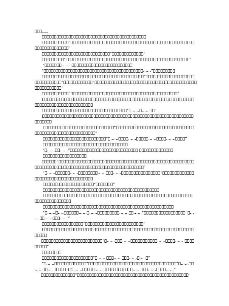 6 | PDF