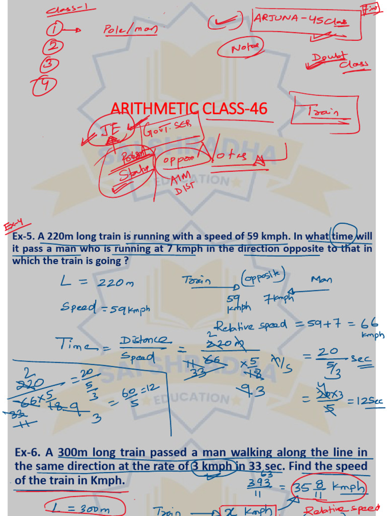 Arithmetic Class 46 | PDF