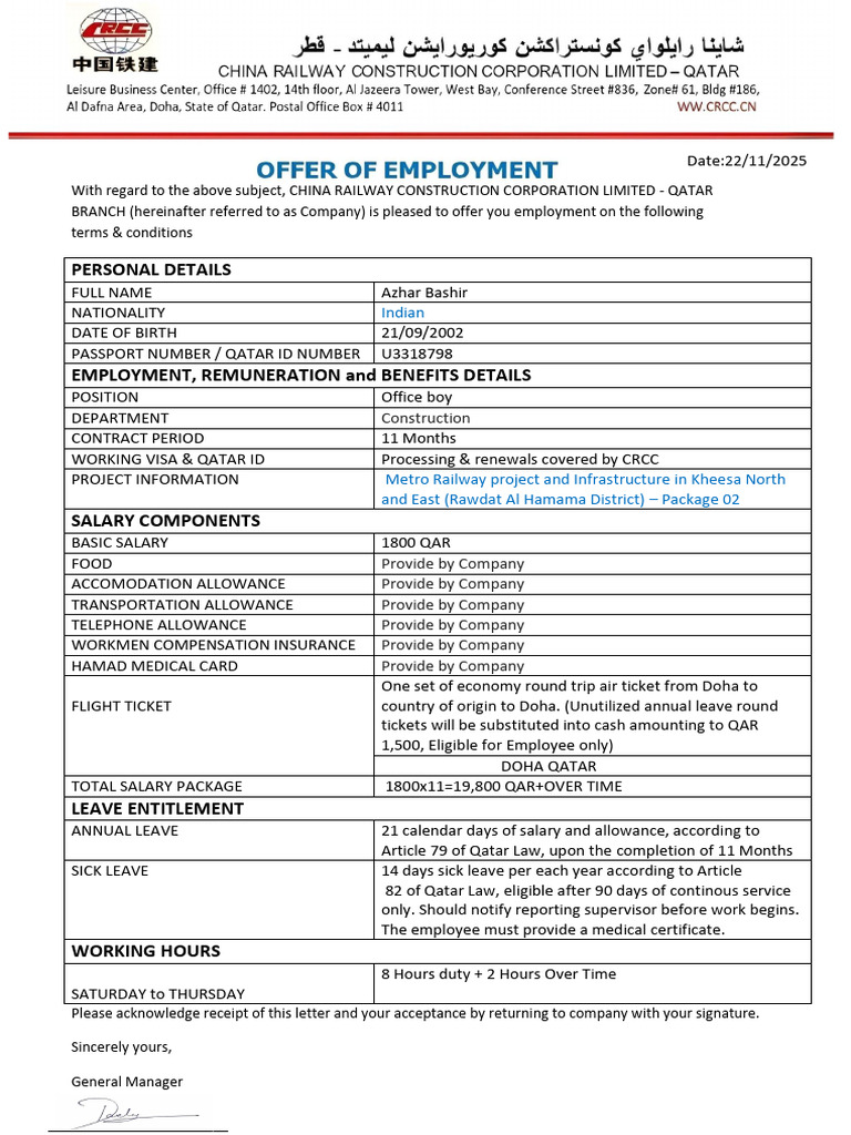 Azhar Bashir 2 | PDF | Employment | Salary