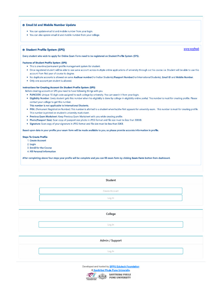 SPPU | PDF