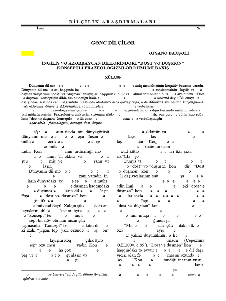 Afsana | PDF