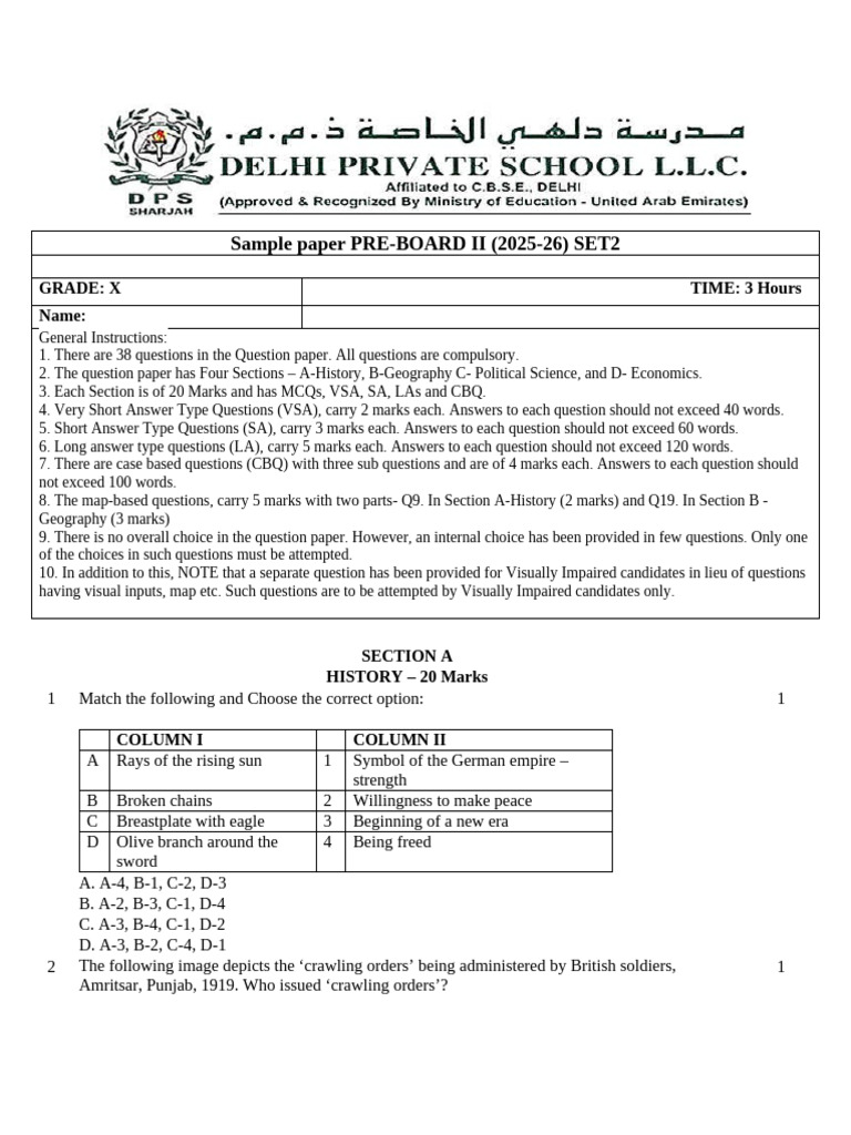 Grade X Pre-Board II Sample Paper 2025-26 | PDF | Soil | Loans