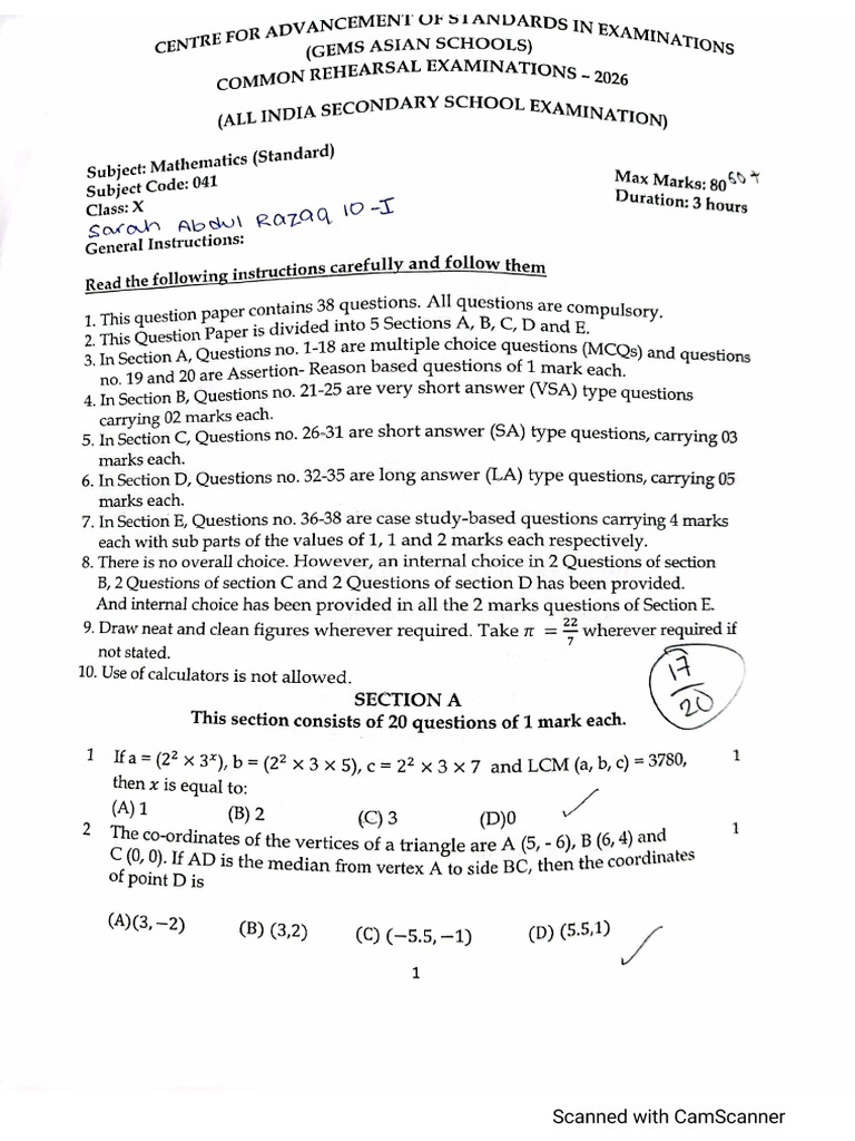OOD Case Exam QP (1) | PDF