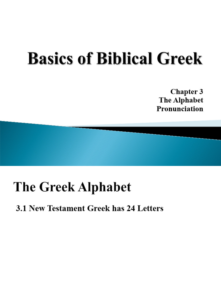 Chapter 03 | PDF